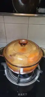Make Carrot curry step 7