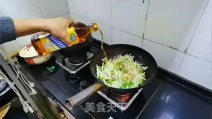 Make A white radish and powdered powder step 7