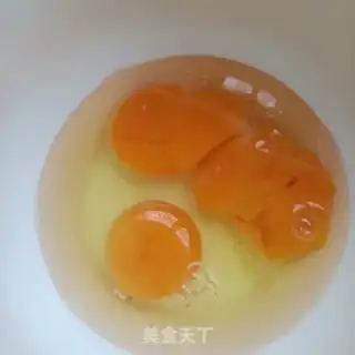 Make Onion thick egg fever step 3