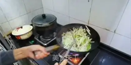 Make A white radish and powdered powder step 8