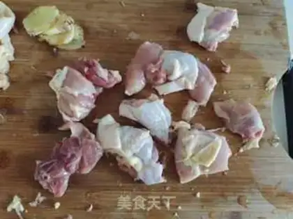 Make Japanese chicken leg radish step 2
