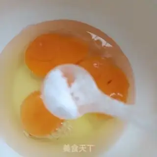 Make Onion thick egg fever step 4