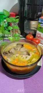 Make Carrot curry step 10