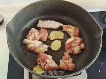 Make Japanese chicken leg radish step 4