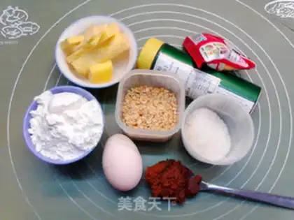 Make ♪ Taste cheese peanuts ♪ step 0