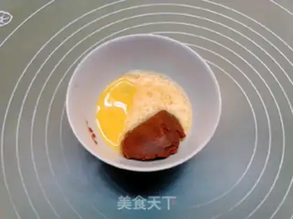 Make ♪ Taste cheese peanuts ♪ step 1