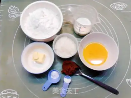 Make Japanese traditional sweet bread “gly” step 0