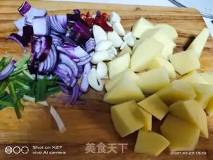 Make Red chicken step 1