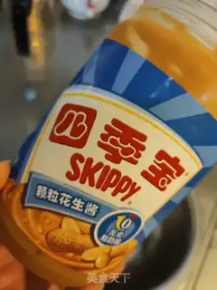 Make It