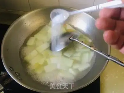 Make The ginseng cucumber soup step 6