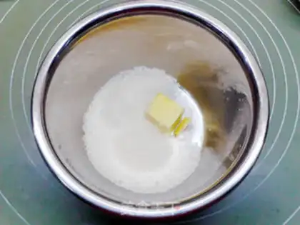 Make Japanese traditional sweet bread “gly” step 1