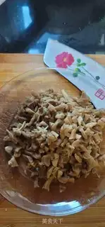Make Pork spicy radish step 1