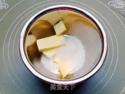 Make ♪ Taste cheese peanuts ♪ step 3