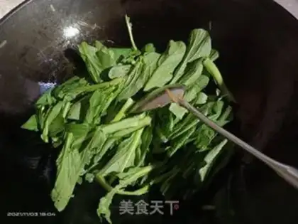Make Clear the oil step 1