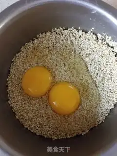 Make Low fat and nutritious quinoa step 1