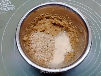 Make ♪ Taste cheese peanuts ♪ step 6