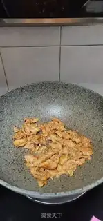Make Pork spicy radish step 5