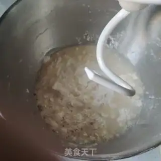 Make Carrot pie step 0