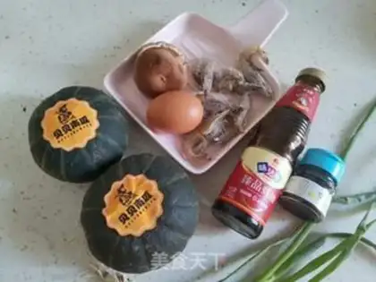Make Pumpkin shrimp fried rice step 0