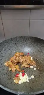 Make Pork spicy radish step 6