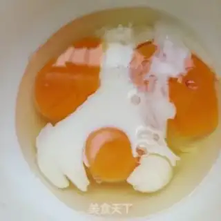 Make Onion thick egg fever step 6