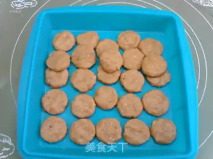 Make ♪ Taste cheese peanuts ♪ step 9