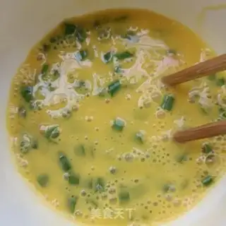 Make Onion thick egg fever step 7