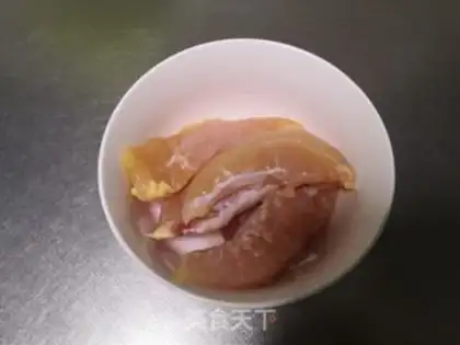 Make Fried chicken chest step 0