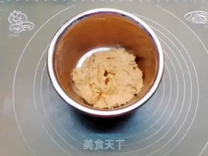 Make Japanese traditional sweet bread “gly” step 5