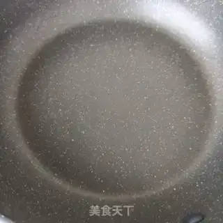 Make Onion thick egg fever step 8