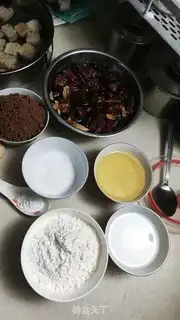 Make Red-tree step 0