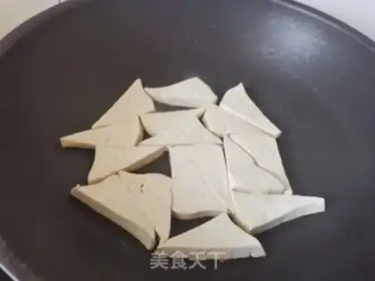 Make Tomato tofu step 0