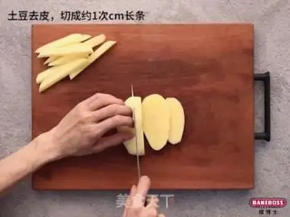 Make Oxygen salt fries step 0