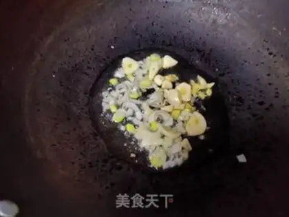 Make Tomato tofu step 4