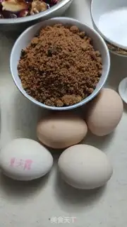 Make Red-tree step 2