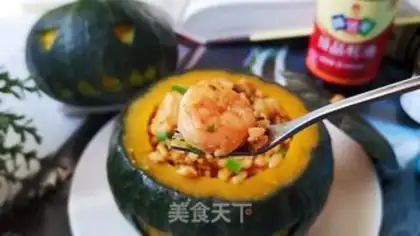 Make Pumpkin shrimp fried rice step 10