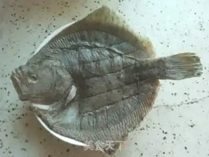 Make Fresh fish step 0