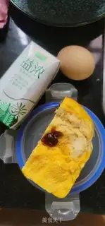 Make Sour yogurt toast step 0
