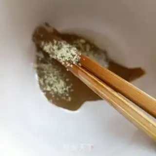 Make ♪ Taste gravy hotpot ♪ step 2