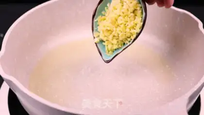 Make Sour soup, fat cow step 12