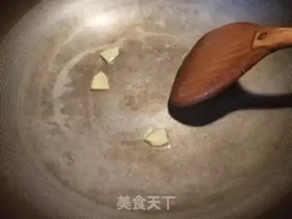 Make New squid, soybean bud step 9