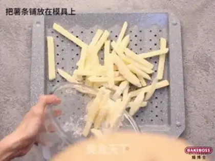 Make Oxygen salt fries step 3
