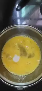 Make Sour yogurt toast step 1