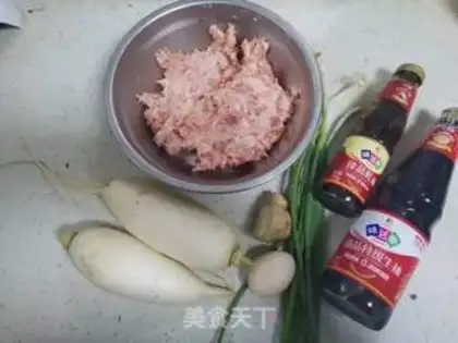 Make Piggy dumplings step 0