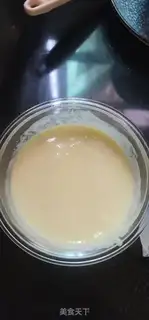 Make Sour yogurt toast step 2