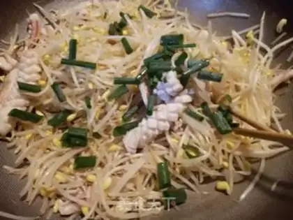 Make New squid, soybean bud step 12