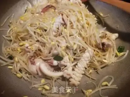 Make New squid, soybean bud step 13