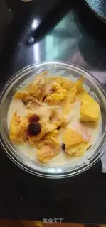Make Sour yogurt toast step 3