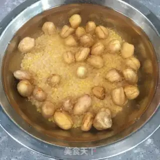 Make Chestnut peanut beans step 0