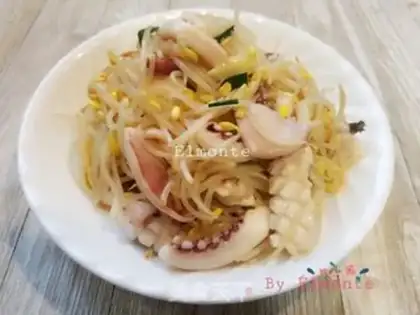 Make New squid, soybean bud step 14